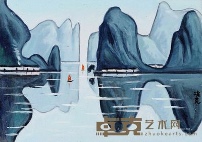 凃克 水如镜 29.7×42cm