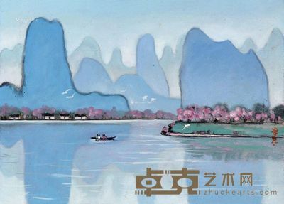 凃克 桃花春江 29.7×42cm