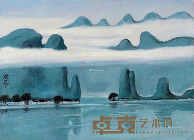 凃克 雾锁漓江 29.7×42cm