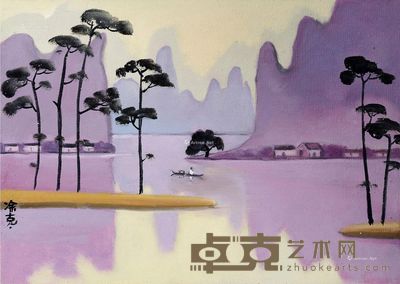 凃克 紫色漓江 29.7×42cm