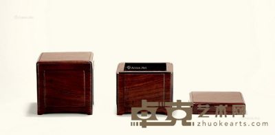 清 红木嵌瘿木盒 （一对） 10.5×10.5×10.5cm×2