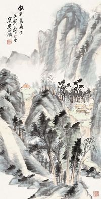 吴石僊 仿米襄阳山水