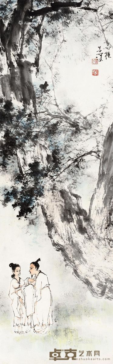 杨善深 人物 111×34.5cm