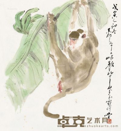 颜梅华 猴戏图 48.5×45cm