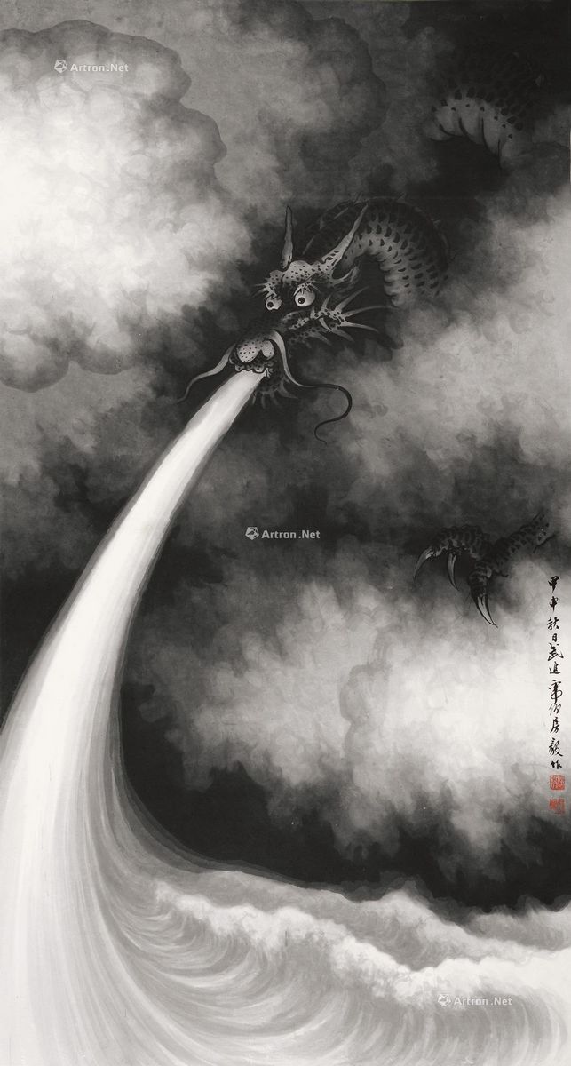 房虎卿墨龙