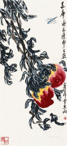 齐良迟 长寿