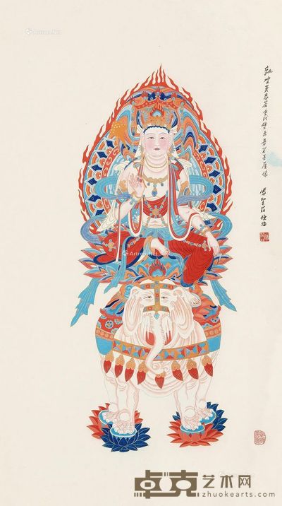 潘絜兹 人物 110×66cm
