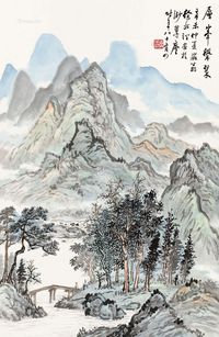 徐北汀 山水