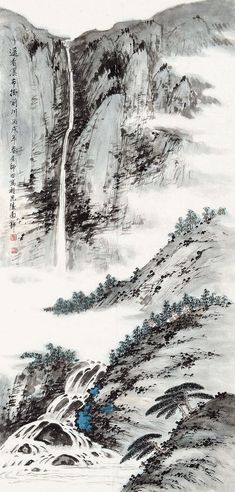 房师田 观瀑图