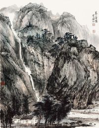 徐明 暮山烟霭