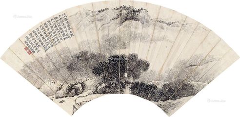潘恭寿 山水 扇面 水墨纸本