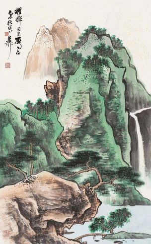 谢稚柳 山水 立轴