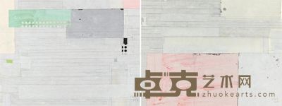 梁铨 玉皇山脚下/桃花源 (一组两幅) 水墨 茶色 宣纸拼贴 45×60cm×2