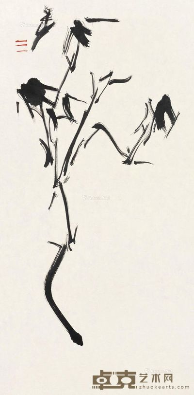 边平山 树 水墨 纸本 70×33.5cm