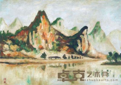 凃克 桂林风景 油彩 画布 26.5×37.5cm