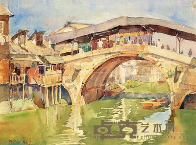 关广志 1953年作 桥 水彩 纸本 22.8×30.6cm