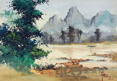 张眉孙 1961年作 秋日渔歌 水彩 纸本 27.5×39.5cm