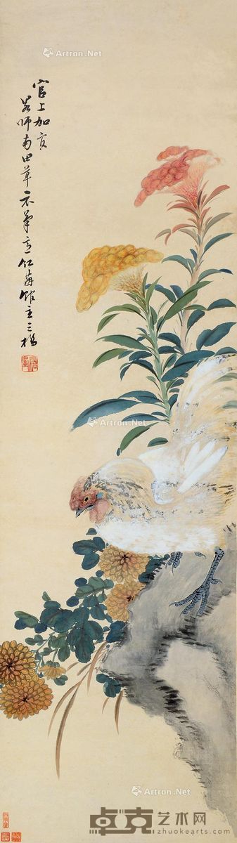 胡三桥 官上加官 144×41cm