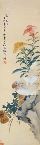胡三桥 官上加官
