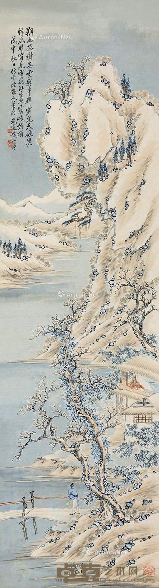 黄山寿 雪景寒林 146×40.5cm