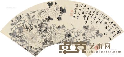 李葂 墨菊图 17.5×49cm