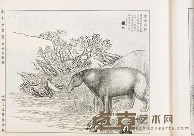 吴友如真迹画宝