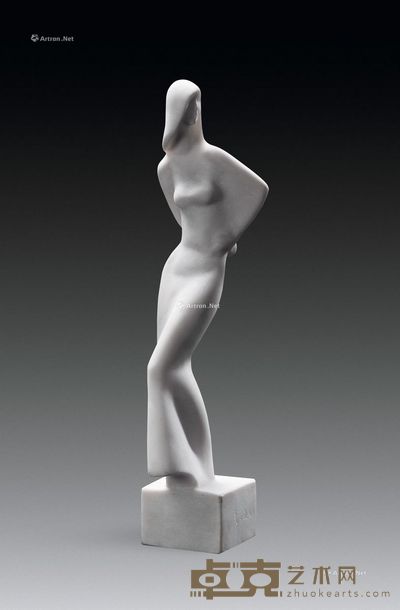 唐大禧 流行格式 15×10×50cm