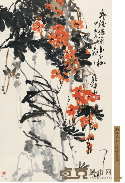 颜梅华 花卉 97×59cm