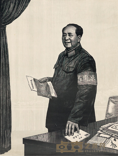 张大川 王伟 红卫兵心向毛主席 114×87cm