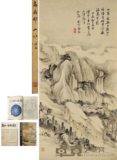 高凤翰 深山古寺图 设色纸本 立轴