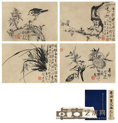 李鳝 墨花册 册页：30×21.5cm×4 题跋：30×21.5cm×2