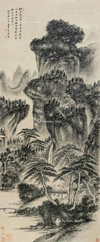 吴历 仿古山水