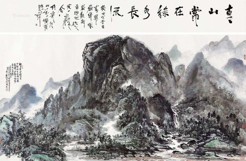 杨彦 终日看山不厌山