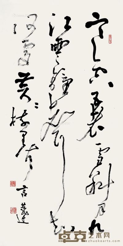 言恭达 草书轴 138×69cm