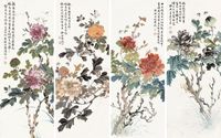 陆抑非 花卉