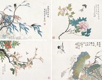 吴青霞 陈小翠 庞左玉 杨雪玖 花鸟