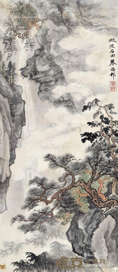 朱梅邨 松山飞瀑 69×31cm