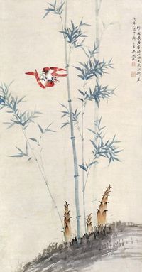 吴湖帆 竹叶小鸟