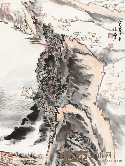 陆俨少 峡江出云 46×34cm