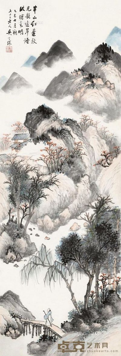 吴子深 半山红叶 110×38cm