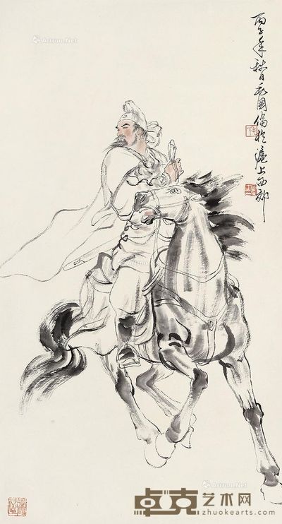 毛国伦 人物 89×47cm
