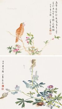 陈小翠 花鸟双挖轴