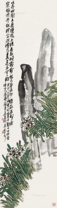 吴昌硕 水仙