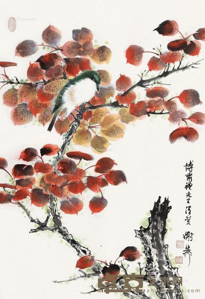 谢稚柳 红叶小鸟 69×46cm