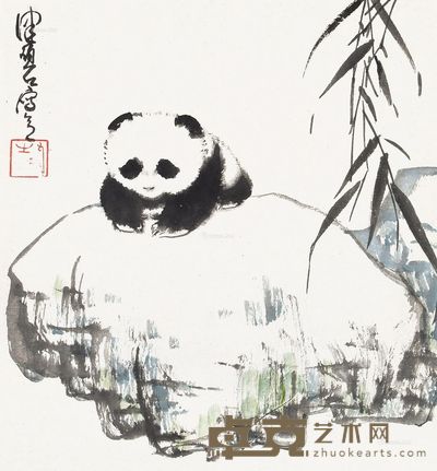 陈佩秋 熊猫图 33×31cm