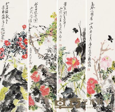 吴冠南 四时花卉 137×34cm×4