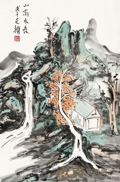 范扬 山高水长 68×46cm