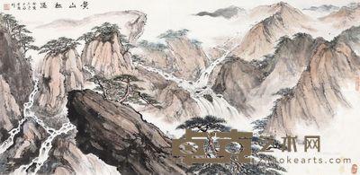 傅二石 黄山松瀑 71×144cm