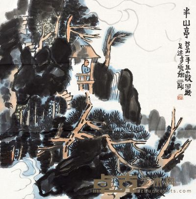 刘二刚 半山亭 70×69cm