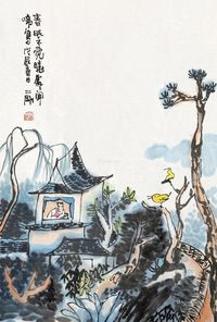 刘二刚 春晓图